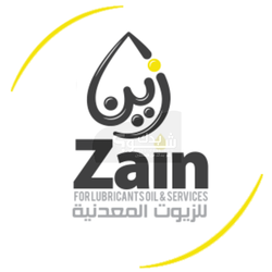 Zain للزيوت المعدنية 