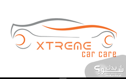 Xtreme car care اكستريم كار 