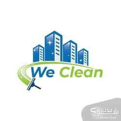 We Clean