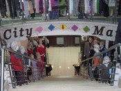 City Mart