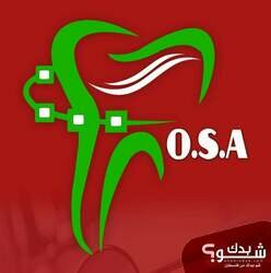 مركز O.S.A لزراعة وتجميل الاسنان 