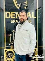 Dental spa clinic 