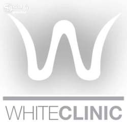 White Clinic